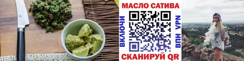Еда ТГК конопля  hydra рабочий сайт  Чекалин 