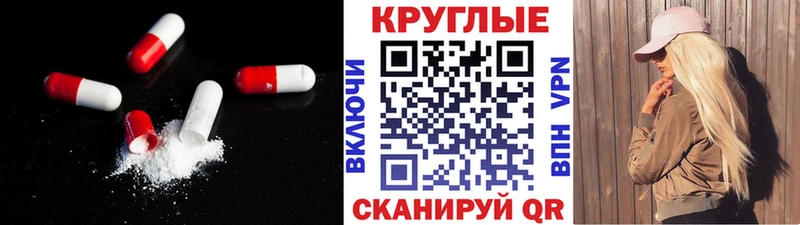 Экстази диски  Чекалин 