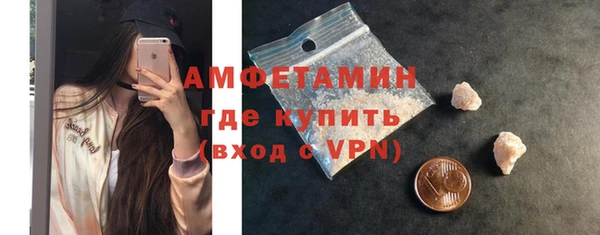соль ск Остров