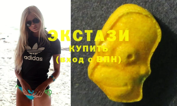 прущая мука Абдулино