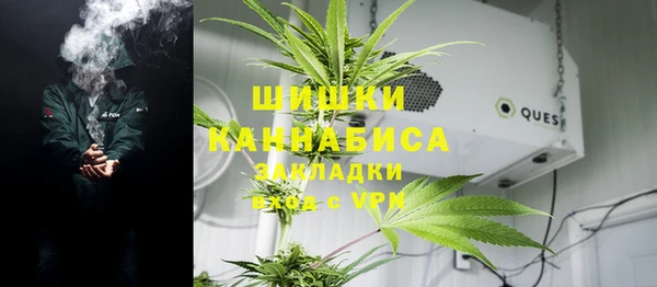 бутират Абаза