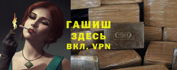прущая мука Абдулино