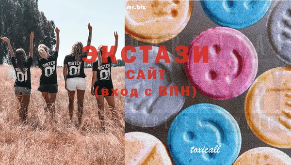 прущая мука Абдулино