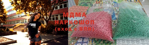 прущая мука Абдулино
