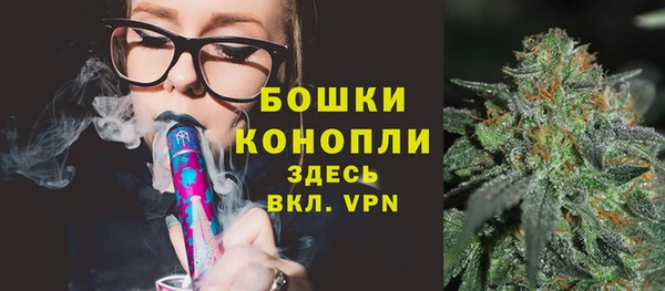 бутират Абаза