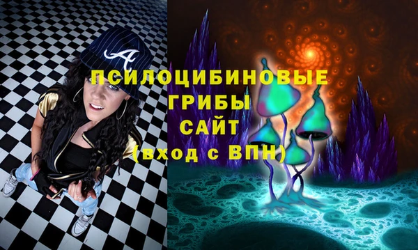 прущая мука Абдулино