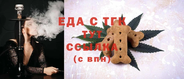 героин Осташков