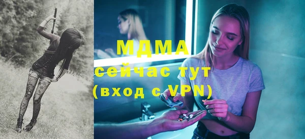 прущая мука Абдулино