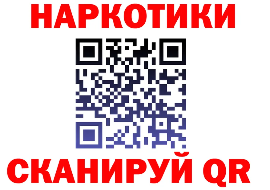 Цена наркотиков это как зайти Чекалин