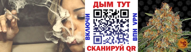 где найти наркотики  Чекалин  Бошки Шишки Bruce Banner 
